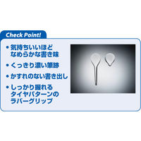 パイロット 油性3色ボールペン アクロボール3 細字 0.7mm ブラック軸 BKAB-40F-BK 1本