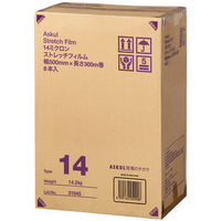 「現場のチカラ」ストレッチフィルム エコノミータイプ 14μm 500mm×300m巻 透明 ST14 1箱（6本入） アスクル  オリジナル