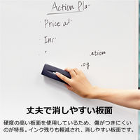 プラス WBシリーズ L字脚ホーローホワイトボード（片面） 幅1867mm 1台（2梱包）