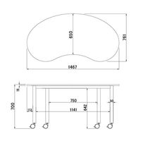 アール・エフ・ヤマカワ キャスターテーブル 豆型 ナチュラル 幅1466×奥行761×高さ700mm RFCTT-WL1476BNNA 1台
