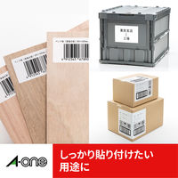 エーワン（A-one）ラベルシール 強粘着 表示・宛名ラベル プリンタ兼用 封筒 シール ステッカ― A4 18面 18シート 78318×3袋