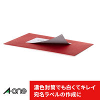 エーワン（A-one）ラベルシール 下地が隠せて透かしても読めない プリンタ兼用 封筒 シール ステッカ― A4 70面 12シート 31675×5袋