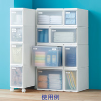 Like-it（ライクイット） 【幅255mm】吉川国工業所 ユニコム 収納ケース 255引き出しM 白 UC-02 1セット（3個：1個×3）