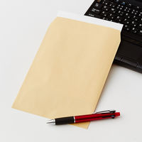 寿堂　FSC認証クラフト封筒　角6　300枚（100枚×3パック）