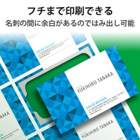 エレコム 名刺用紙 クリアカット マルチプリント紙 縁まで 白 MT-JMKE2WN 1個（直送品）