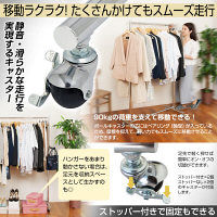 ドウシシャ ハンガーラック 業務用 幅1200mm 耐荷重90kg クローム NHPS-120CR 1台（直送品）