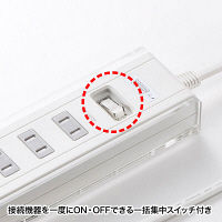 サンワサプライ 便利タップ ホワイト 雷ガードホコリ防止機能スタンド付 2P式 3個口・USB×3ポート1m 一括集中スイッチ TAP-B47W 1個（直送品）