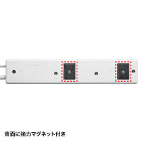延長コード 電源タップ 2m 3P（ピン） 4個口 マグネット ライトグレー TAP-RE34U-2 サンワサプライ 1個（直送品）