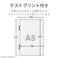 エレコム カレンダーキット 光沢紙 卓上タイプ EDT-CALA5K 1個（直送品）