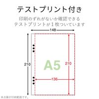 エレコム カレンダーキット マット紙 卓上タイプ EDT-CALA5WN