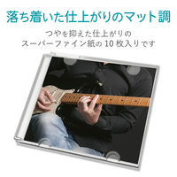 エレコム メディアケース用ラベル ハイグレード インデックス EDT-SCDI 1個