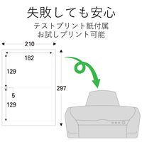 エレコム DVDスリムトールケースカード スーパーファイン EDT-SDVDM1