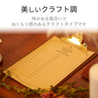 エレコム クラフト紙/薄手/A4/50枚 EJK-KRA450 1個（直送品）