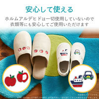 エレコム アイロンプリントペーパー/ナイロン化繊用/A4/2枚 EJP-NP1 1個