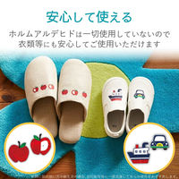 エレコム 洗濯に強いアイロンプリントペーパー/カラー用/ハガキ/フリー/5枚 EJP-SCPH2