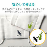 エレコム アイロンプリントペーパー インクジェット 洗濯に強い 白用フリー はがきサイズ 5枚入 EJP-SWPH2 1個