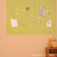 カラーワークス MAGNETPAINTセット マーシー 3020（直送品）