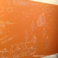 カラーワークス KAKERU PAINT ホリーグリーン 3045 200ml 1セット（3個入）（直送品）