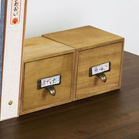 サンスター文具 マスキングテープ15mmアンパンマンスマイルプラスチラシ 3920010E 1セット(5個)（直送品）