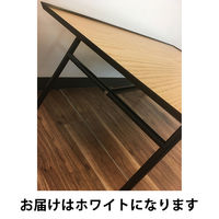 【アウトレット】吉桂 HIKE リビングテーブル W1000×D470×H400mm WH 1台（直送品）