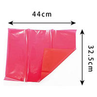 エヒメ紙工 ニューセロハン三つ折5枚 NS-5S 1セット(50枚:5枚入×10個)