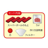 クツワ どでかいスーパーボール・赤キラ PT133C 2個（直送品）