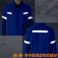 作業服 ベルデクセル 帯電防止 反射材仕様 半袖 ブルゾン VES541 M シルバーグレー×チャコール 3120215204 1点（直送品）