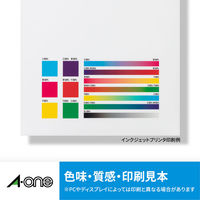 エーワン（A-one）手作りステッカー マグネットタイプ インクジェット シール A4 ホワイト ノーカット 2セット  28839