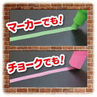 アスカ 枠無ブラックボード長L BB022BK 1セット(2枚)