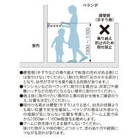 川口技研 フリーアーム ステンカラー FA-404-ST 1本（直送品）