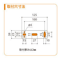 川口技研 軒天用ホスクリーン ZP型 ダークブロンズ ZP-104-DB 1組（2本）（直送品）