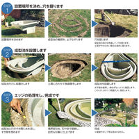 タカショー ベシン BAS-23（直送品）