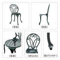 タカショー フロール ガーデンチェアー IGF-C04 1個