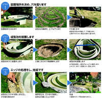 タカショー カルミューズ S-2 KAM-3（直送品）