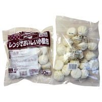 味の素/ニッキーフーズ 業務用小龍包・肉まん 計50個【取寄せ冷凍食材】（直送品）