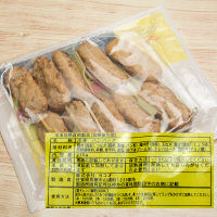 東商マート 業務用やきとり2種（もも串・つくね）計70本【取寄せ冷凍食材】（直送品）