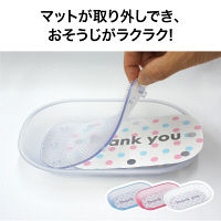 クリアカルトン KN-210-PK 2枚 オープン工業（直送品）