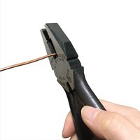 ビクター ペンチ200MM 265-200 フジ矢（直送品）