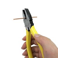 ビクター ペンチ175MM成型カバー付 265A-175 フジ矢（直送品）