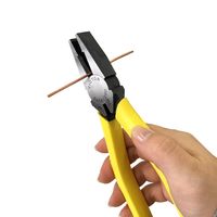 ビクター ペンチ200MM 265A-200 フジ矢（直送品）