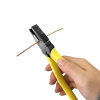 ビクター ペンチ175MM成型カバー 265AP-175 フジ矢（直送品）