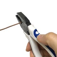 ビクター ビクターペンチエラストマG 265HG-150 フジ矢（直送品）