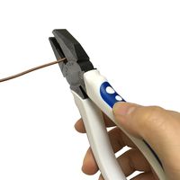 フジ矢 ビクター ビクターペンチエラストマG 265HG-175 1本