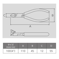 フジ矢 ビクター マイクロ斜ニッパー 322-100 1丁