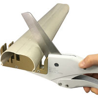 ビクター エアコンダクトカッター VD2200 1丁