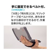 マックス スタンプ台Gタイト 多用途向け 大型 ST-300 SA90303 1個