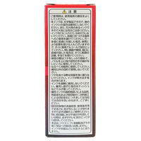 マックス 多用途スタンプ台Gタイト専用補充インク ST-55G赤 SA90321 1個