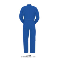 ヤマタカ ツナギ服 ブルー 6L L1000ー21ー6L 1枚（直送品）