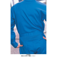 ヤマタカ ツナギ服 ブルー S 5730ー1ーS 1枚（直送品）