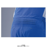 ヤマタカ 夏ツナギ服 ブルー L 795ー1ーL 1枚（直送品）